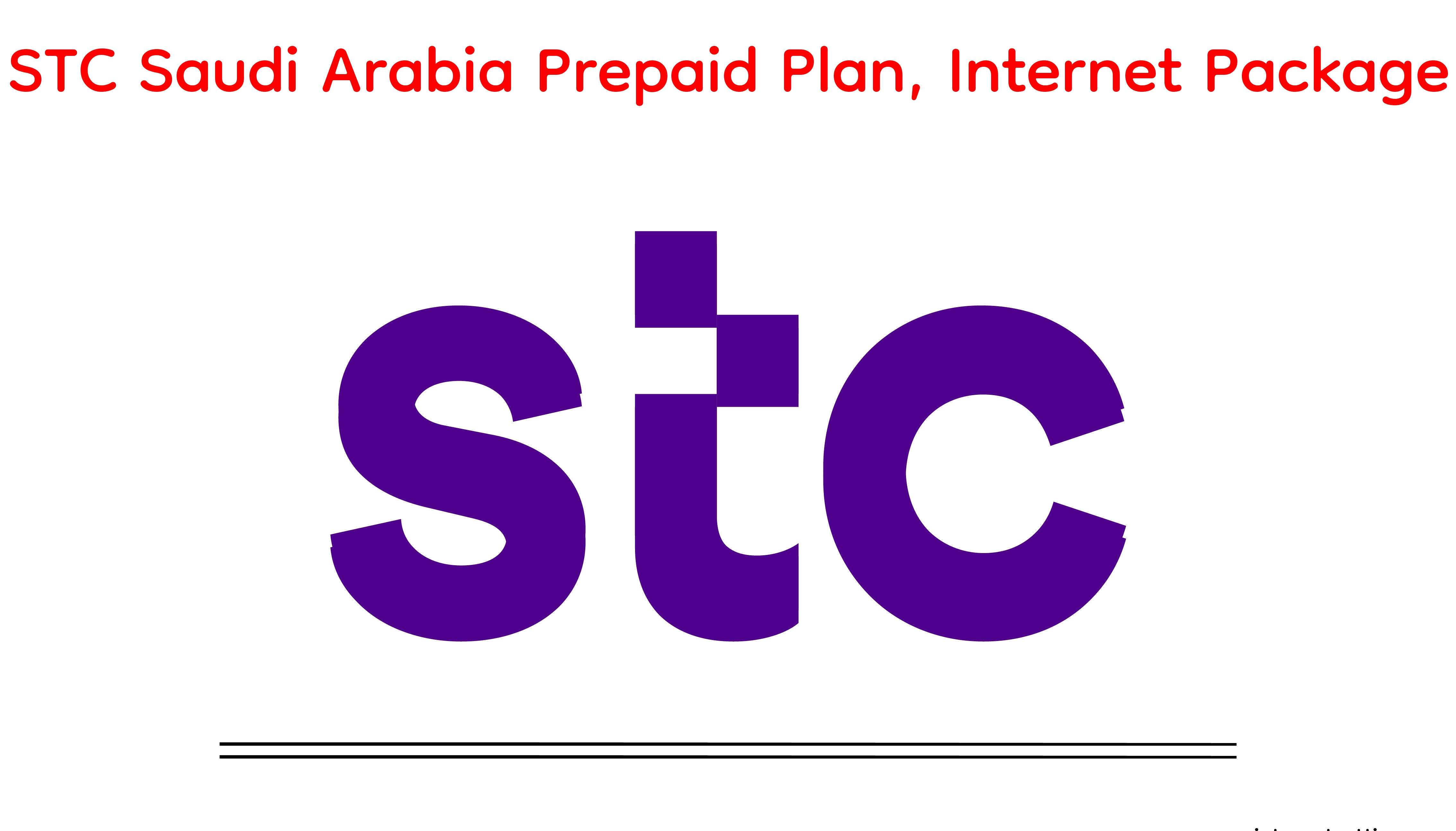 STC Saudi Arabia Prepaid Plan, Internet Package