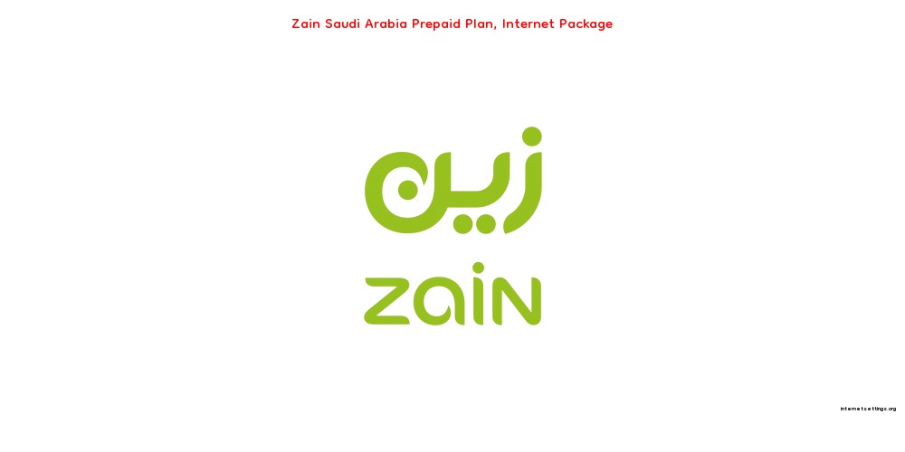 Zain Saudi Arabia Prepaid Plan, Internet Package.